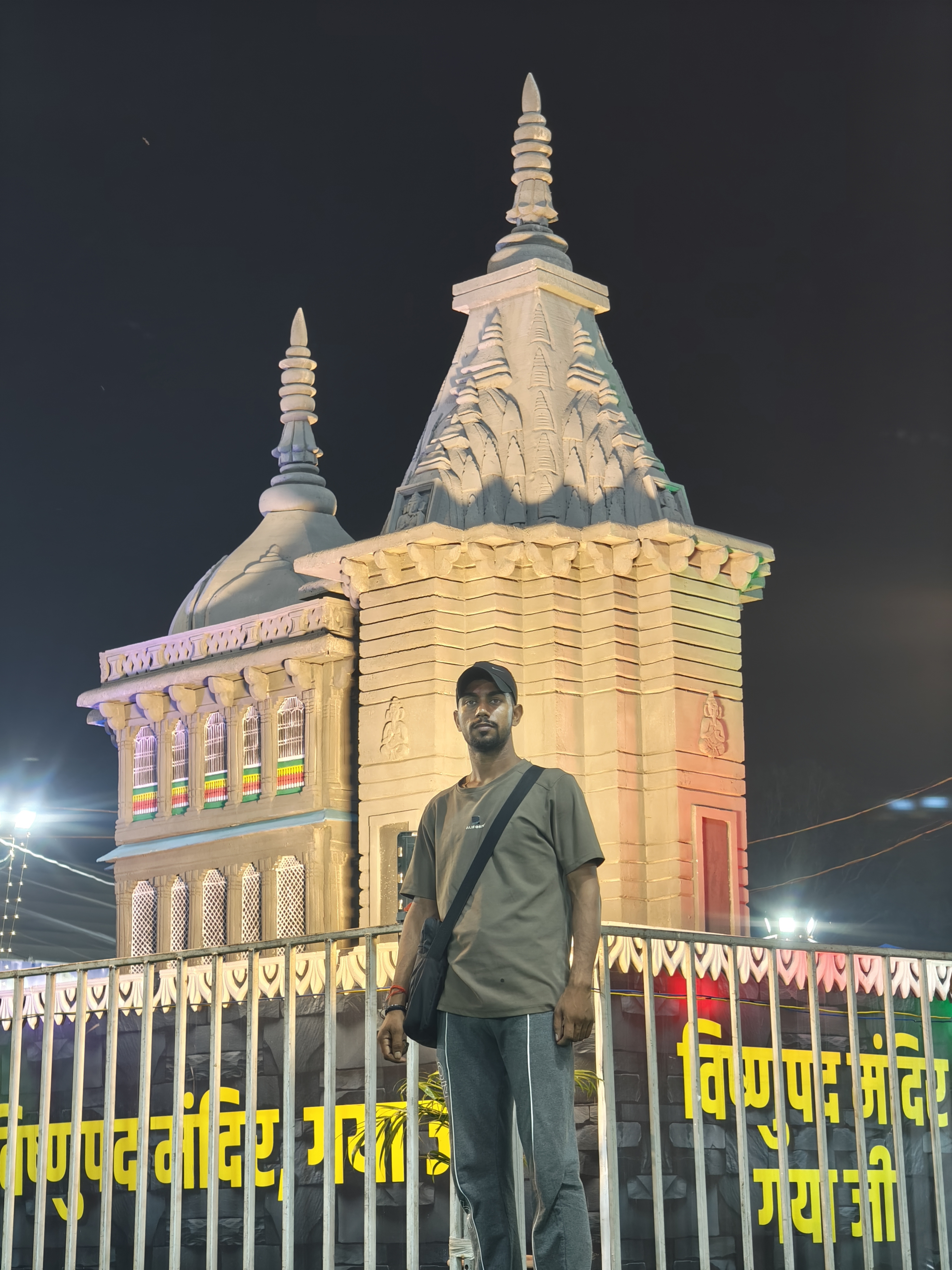 Piyush yadavv