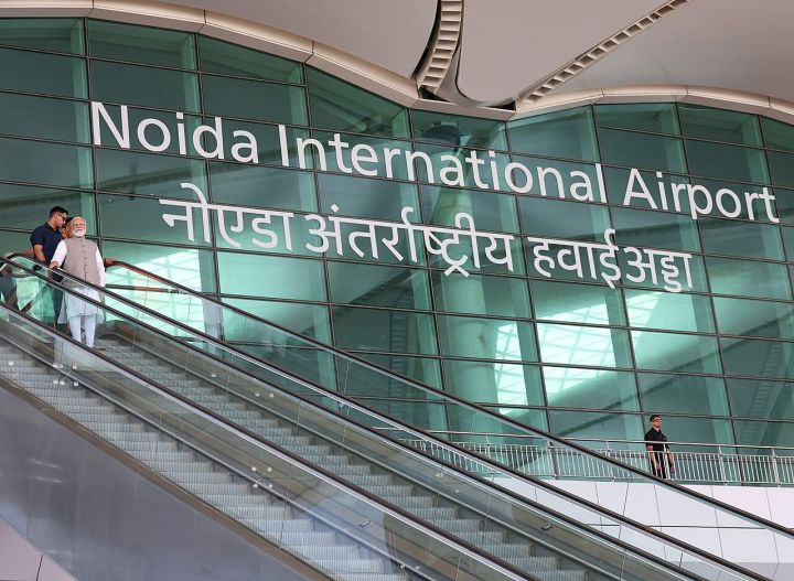 UP CM Hails Jewar Airport as 'Runway for Development' Ahead of Inauguration