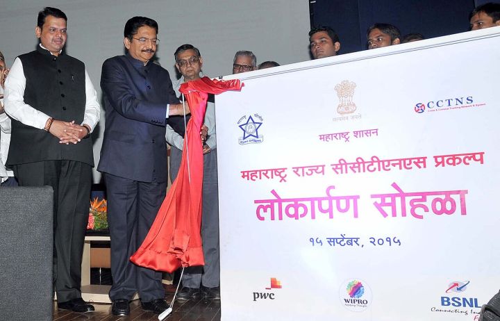 Maharashtra CM Greenlights Study for Palghar Offshore Airport