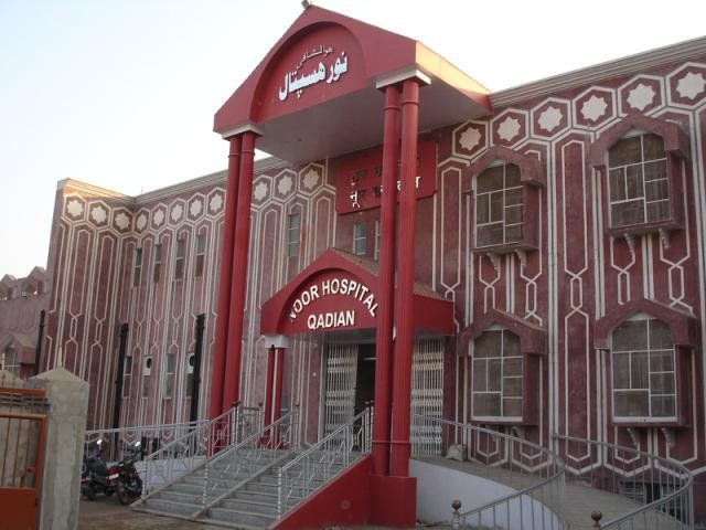 Punjab CM Announces Qadian's Upgrade to Sub-Division