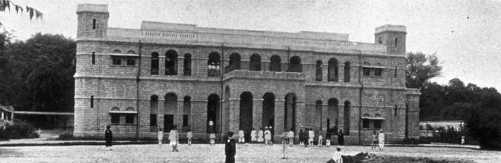 Telangana Govt and SBI Resolve Land Dispute Amicably