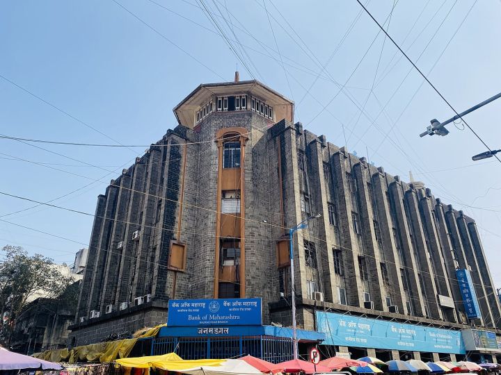 Bank of Maharashtra, Aurobindo Pharma Among 9 Mid-Caps Reaching 52-Week Highs