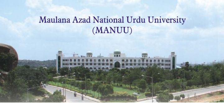 MANUU Launches Civil Services Coaching for Minorities, SCs, STs, and Women