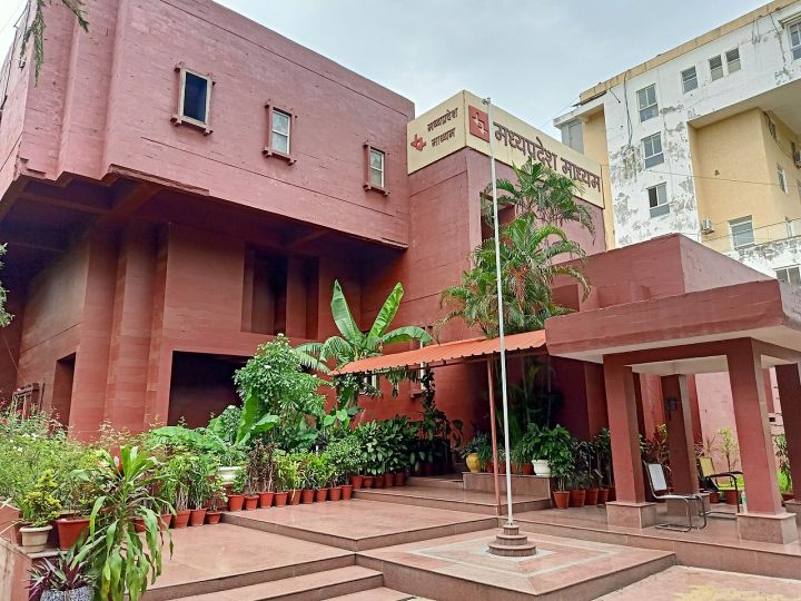 MP Govt to Amend Land Rules for Affordable Housing