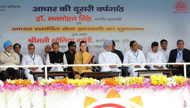 RPSC Boosts Security