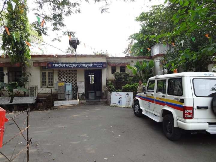 Nagpur Man Arrested For Forex Scam