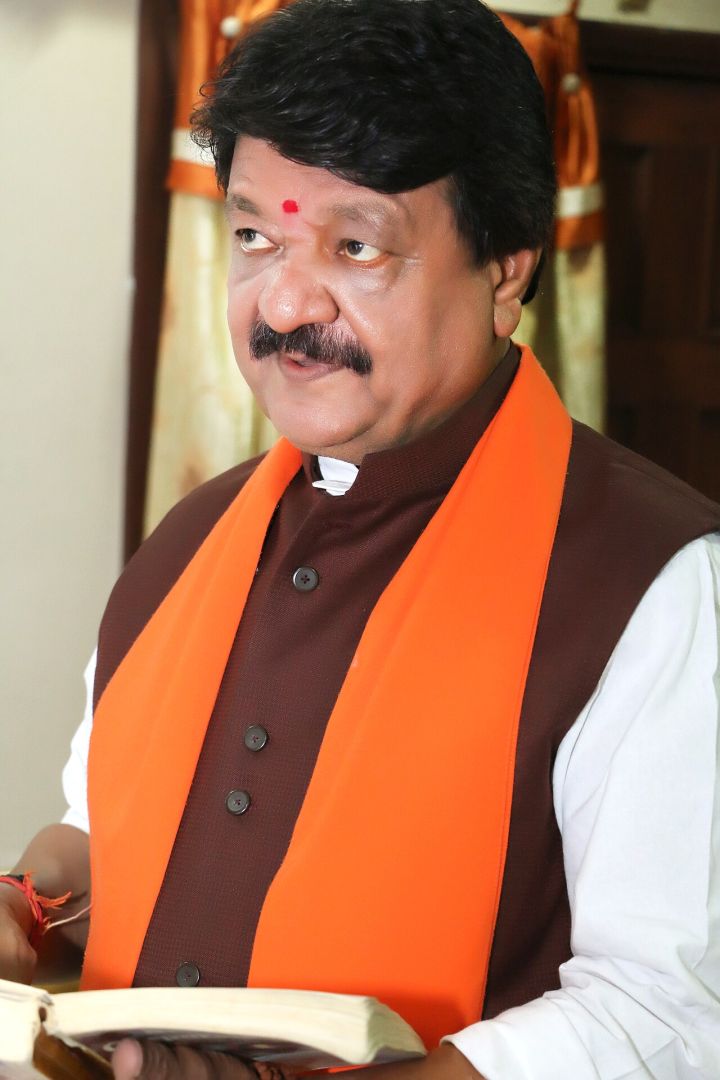 MP Minister Denies 'Kida' Remark