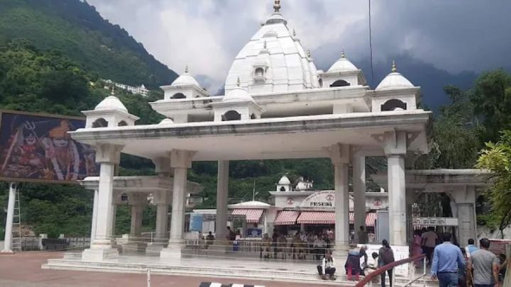 Landslide Hits Vaishno Devi Route