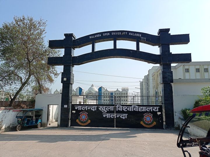 Bihar Governor Inaugurates Digital Studios