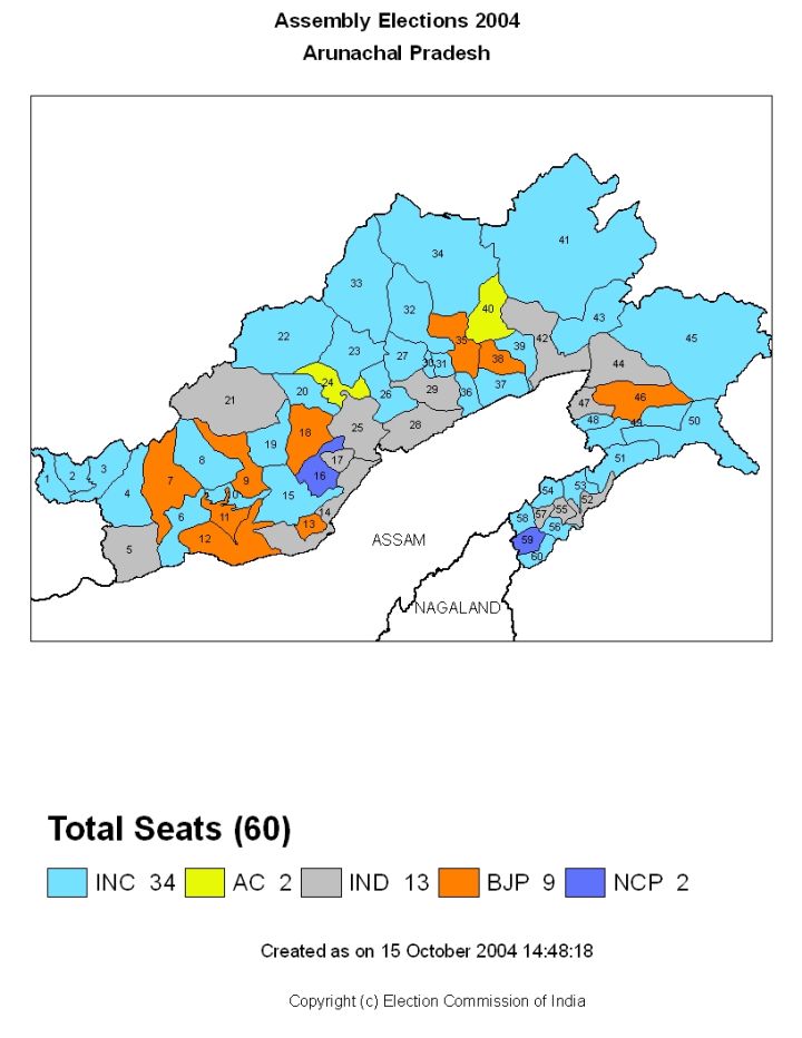 Arunachal Pradesh Imposes RTI Penalties