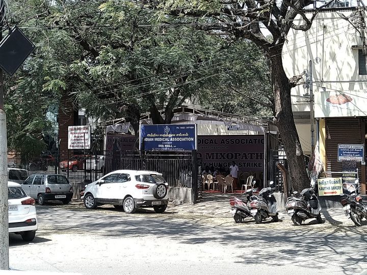 Tamil Nadu Doctors Protest