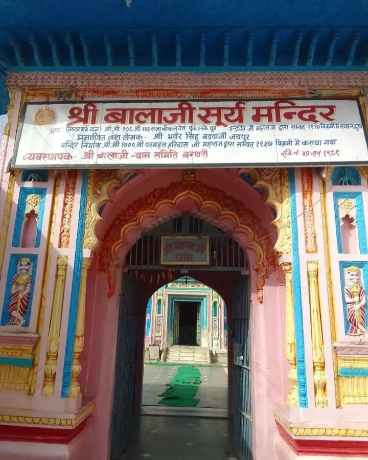 Bhind Gang-Rape: Woman Abducted