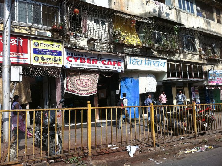 Mumbai Cyber Police Arrests Travel Businessman