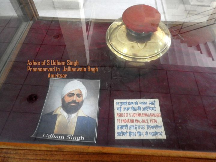 Uttarakhand CM Pays Tribute to Shaheed Udham Singh