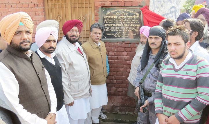 Ludhiana Schools Receive Bomb Threat