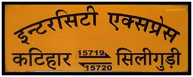 NFR Sanctions 202 Additional Train Stoppages in 3 Eastern States