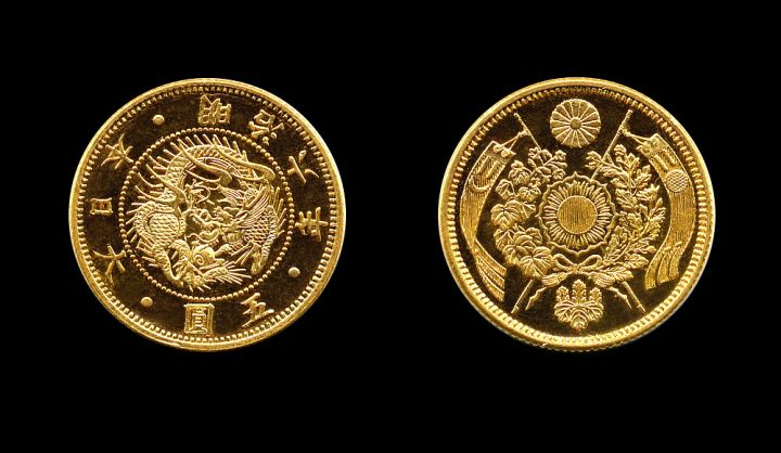 India, Japan Explore Direct Yen-Rupee Trade Settlement