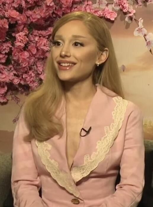 Ariana Grande's New Single 'Petal' Drops Tonight