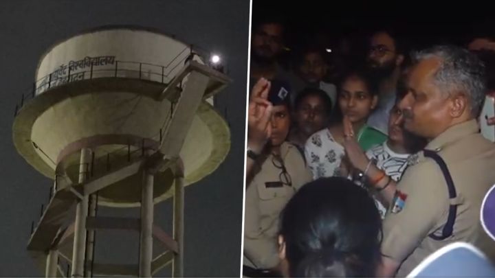 UAU Students Climb Water Tank in Protest Over NEET Admissions and Exam Delay