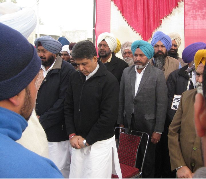 Ludhiana Protest: CM's Effigy Burnt