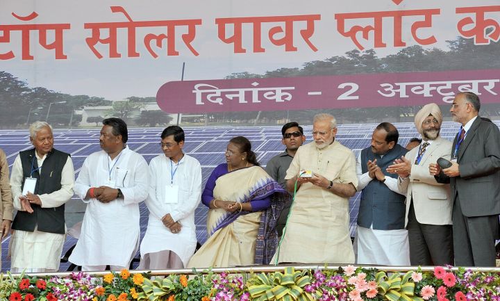 Jharkhand's Rooftop Solar Scheme Attracts Only 3,463 Participants