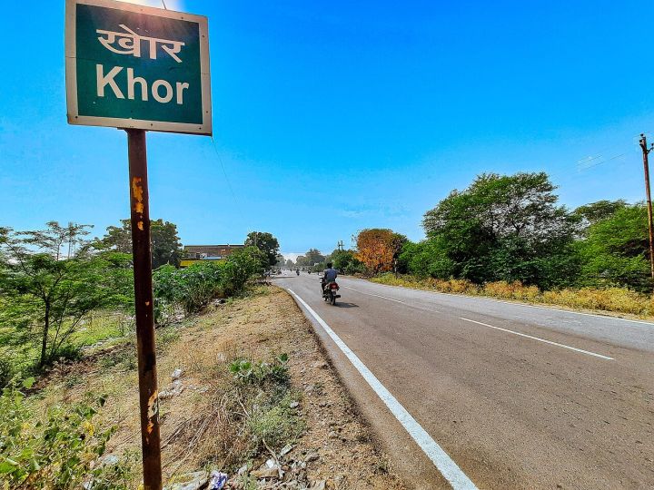 India.com reports new connectivity link between Madhya Pradesh and Rajasthan