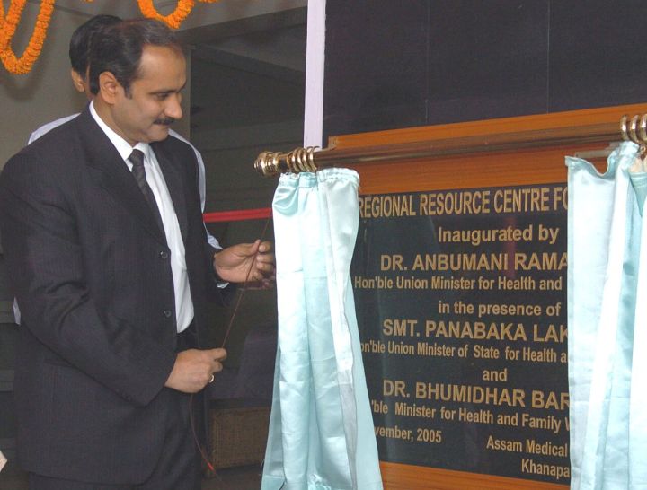 Health Minister J.P. Nadda Hospitalised, Undergoes Coronary Angiography