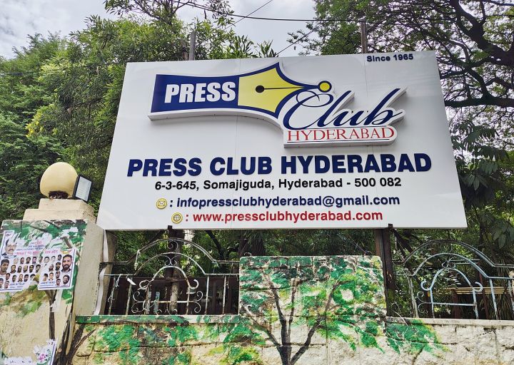 Worship of PM Modi as Deity Held at Delhi's Press Club of India