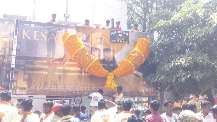 Kesari Song Ve Maahi Released