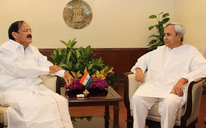 Odisha Urban Conclave 2026 Sets Blueprint for Smarter Cities