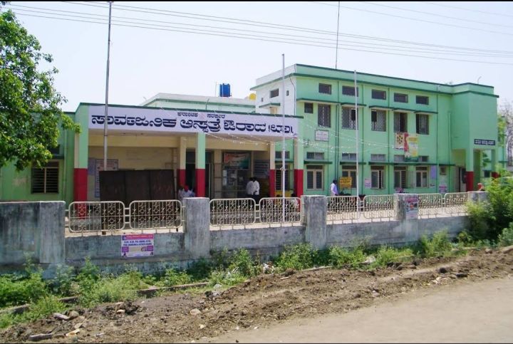 Undertrial Prisoner Granted VIP Ward and Girlfriend Visit in Karnataka Hospital