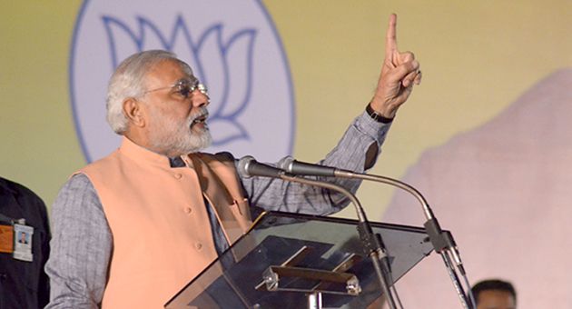 Gujarat Observes Vibhajan Vibhishika Diwas
