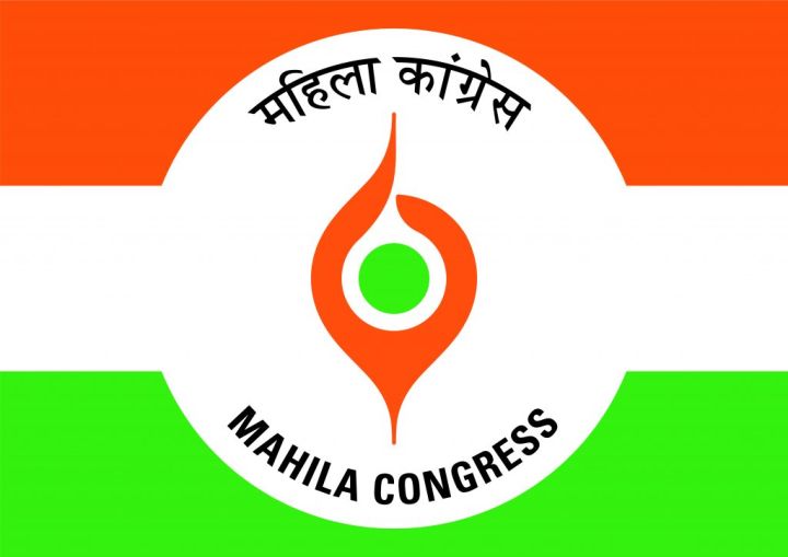 Women Congress Workers Carry Rakhis to Demand Justice for Ankita