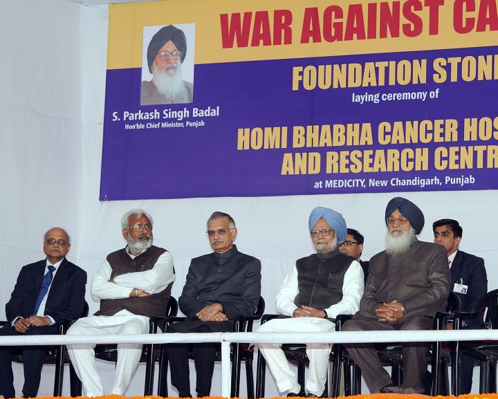 CAG cites failure to safeguard data after ransomware hit Punjab cancer centre
