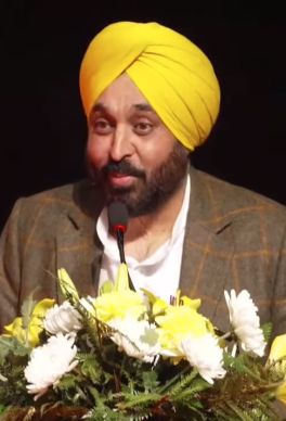 Punjab CM Flags Off Pilgrim Buses