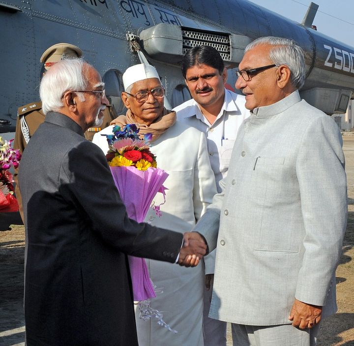 Haryana Sports News