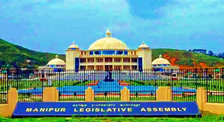 Manipur Assembly to Convene Eighth Session on September 2