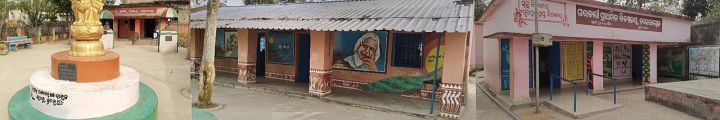 Mayurbhanj Schools Shut Today Amid Unspecified Concerns