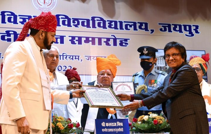Rajasthan Govt Suspends Registrations of 11 ART & Surrogacy Centres Over Controversial Ad