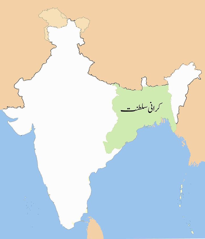 Karani Sena Protests UGC Rule