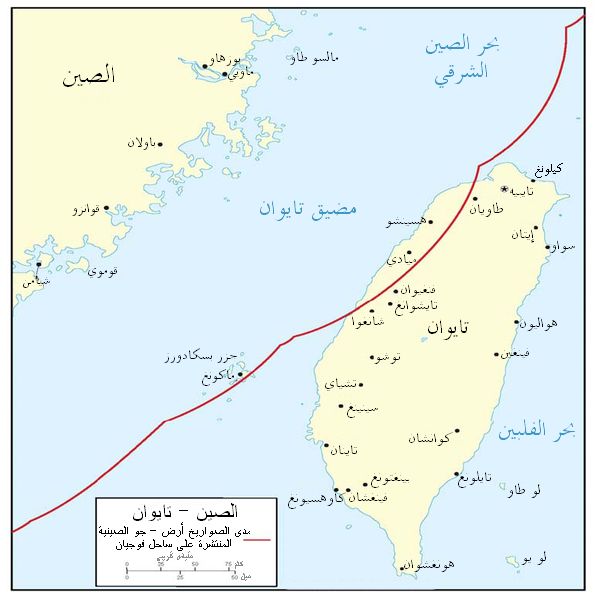 Indian Crew Fired Upon in Hormuz as Union Publishes Alleged IRGC Attack Footage