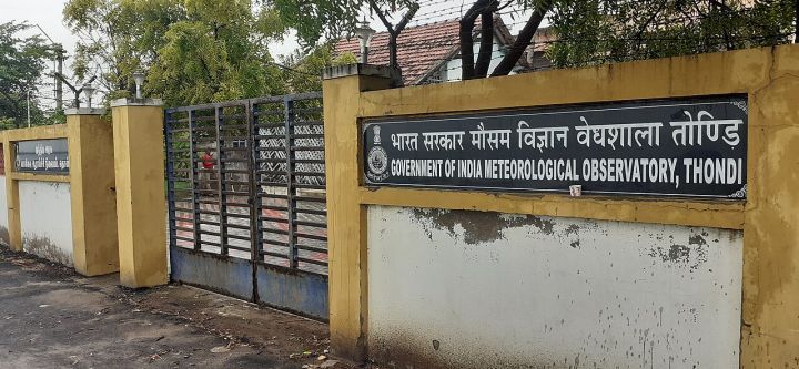 IMD Forecasts Heavy Rain and Thunderstorms Across India on August 26