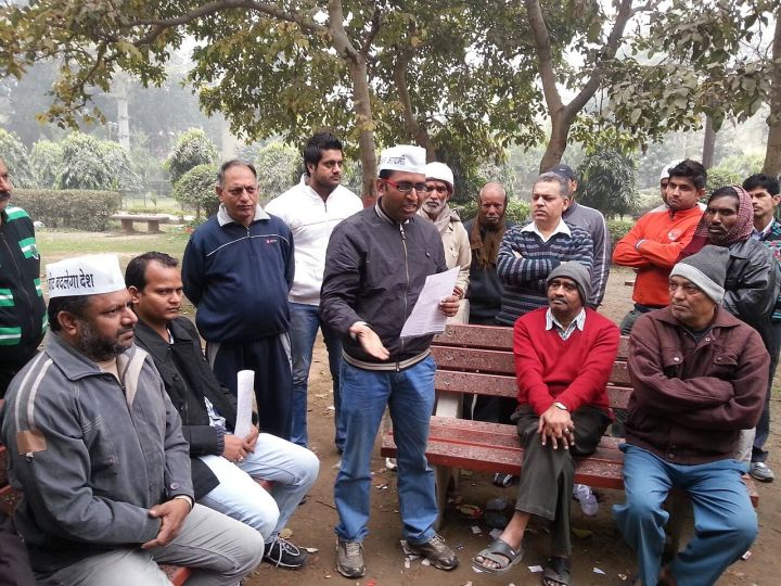 Aam Aadmi Clinic staff protest at Ludhiana civil surgeon's office