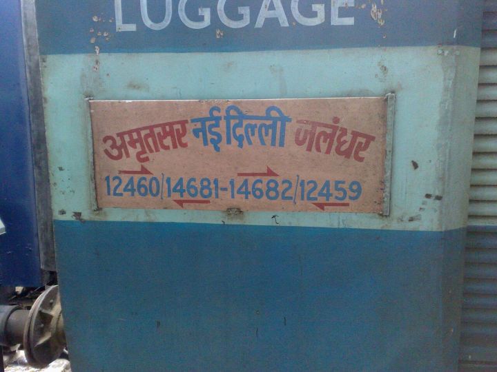 Three Youths Killed When Car Collides with Parked Truck on Jalandhar‑Amritsar Highway