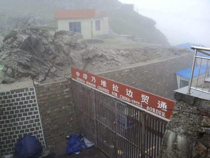 India- China Border Trade via Nathu La to Resume Aug 1 After Six-Year Hiatus