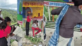 Police Intervene in Nainital After Men Beaten and Paraded Over Harassment Allegations
