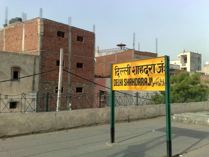 Man Jumps into Drain in Shahdara’s Kanti Nagar Amid Marital Dispute, Dies
