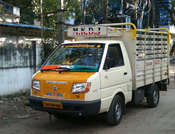 Pickup Van Loses Control, Collides with Scooter and Overturns in Assam