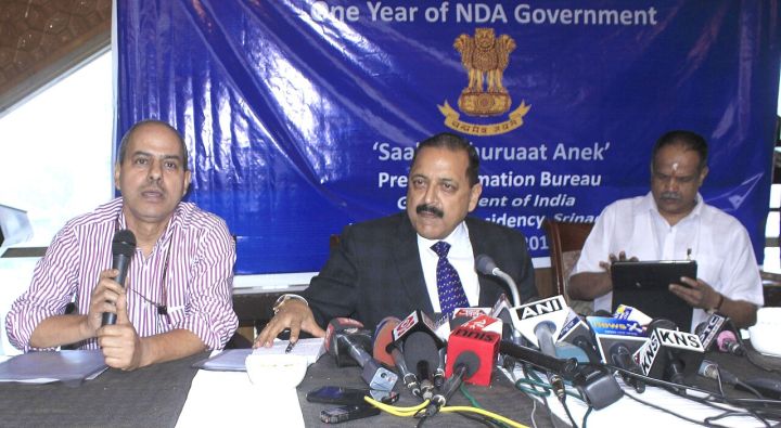 BJP Unveils Campaign Schedule for Nagaon Lok Sabha By‑poll at Morigaon Press Meet