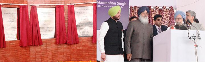 Fever Surge in Mohali: Over 60 Children Reaching OPD Daily